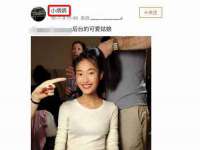 苏州鑫鸿泰电子科技有限公司