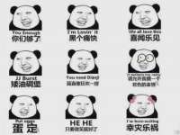 苏州鑫鸿泰电子科技有限公司