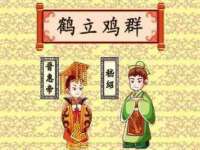 苏州鑫鸿泰电子科技有限公司