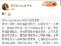 苏州鑫鸿泰电子科技有限公司