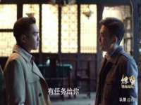 苏州鑫鸿泰电子科技有限公司