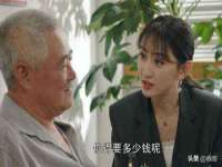 苏州鑫鸿泰电子科技有限公司