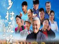 苏州鑫鸿泰电子科技有限公司