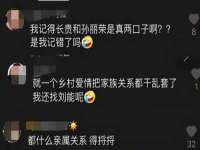 苏州鑫鸿泰电子科技有限公司