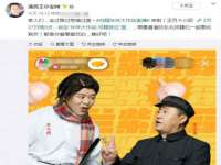苏州鑫鸿泰电子科技有限公司