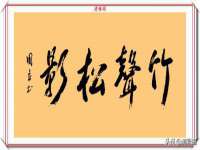 苏州鑫鸿泰电子科技有限公司