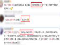 苏州鑫鸿泰电子科技有限公司