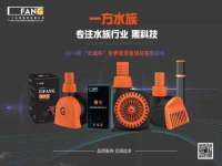 苏州鑫鸿泰电子科技有限公司