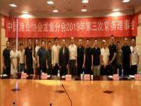 苏州鑫鸿泰电子科技有限公司