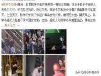苏州鑫鸿泰电子科技有限公司