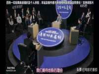 苏州鑫鸿泰电子科技有限公司