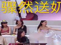 苏州鑫鸿泰电子科技有限公司