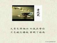 苏州鑫鸿泰电子科技有限公司