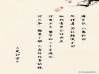 苏州鑫鸿泰电子科技有限公司