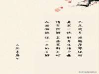 苏州鑫鸿泰电子科技有限公司