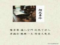 苏州鑫鸿泰电子科技有限公司