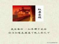 苏州鑫鸿泰电子科技有限公司