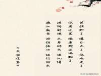 苏州鑫鸿泰电子科技有限公司