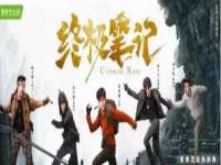 苏州鑫鸿泰电子科技有限公司