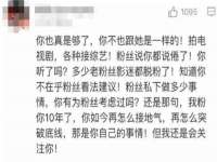 苏州鑫鸿泰电子科技有限公司