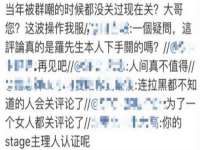 苏州鑫鸿泰电子科技有限公司