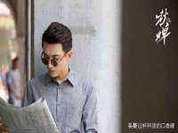 苏州鑫鸿泰电子科技有限公司