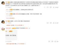 苏州鑫鸿泰电子科技有限公司
