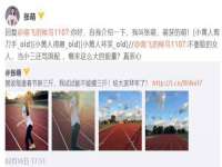苏州鑫鸿泰电子科技有限公司