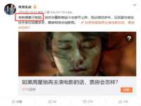 苏州鑫鸿泰电子科技有限公司