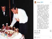 苏州鑫鸿泰电子科技有限公司
