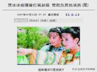 苏州鑫鸿泰电子科技有限公司