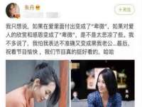 苏州鑫鸿泰电子科技有限公司