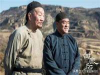 苏州鑫鸿泰电子科技有限公司