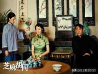 苏州鑫鸿泰电子科技有限公司