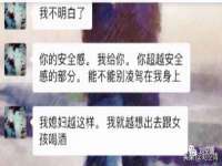 苏州鑫鸿泰电子科技有限公司