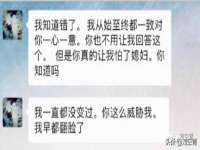 苏州鑫鸿泰电子科技有限公司