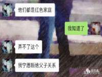 苏州鑫鸿泰电子科技有限公司