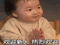 苏州鑫鸿泰电子科技有限公司