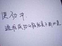 苏州鑫鸿泰电子科技有限公司