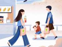 苏州鑫鸿泰电子科技有限公司