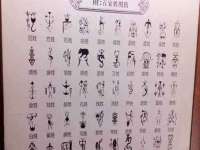 苏州鑫鸿泰电子科技有限公司