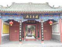 苏州鑫鸿泰电子科技有限公司