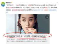 苏州鑫鸿泰电子科技有限公司