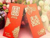 苏州鑫鸿泰电子科技有限公司