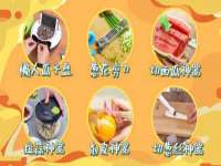 苏州鑫鸿泰电子科技有限公司