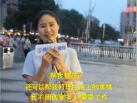 苏州鑫鸿泰电子科技有限公司
