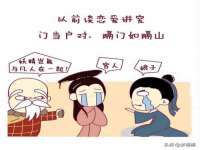 苏州鑫鸿泰电子科技有限公司