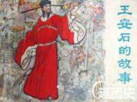 苏州鑫鸿泰电子科技有限公司
