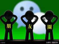苏州鑫鸿泰电子科技有限公司