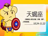 苏州鑫鸿泰电子科技有限公司